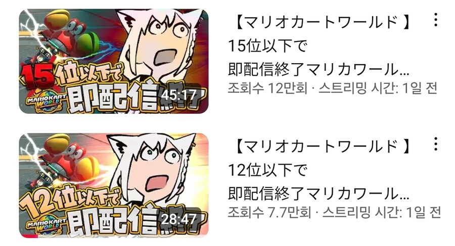 버튜버) ㅋㅋㅋㅋ 후부키 뭐여_1.jpg