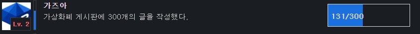 6월 19일 비트코인 시세입니다_2.png