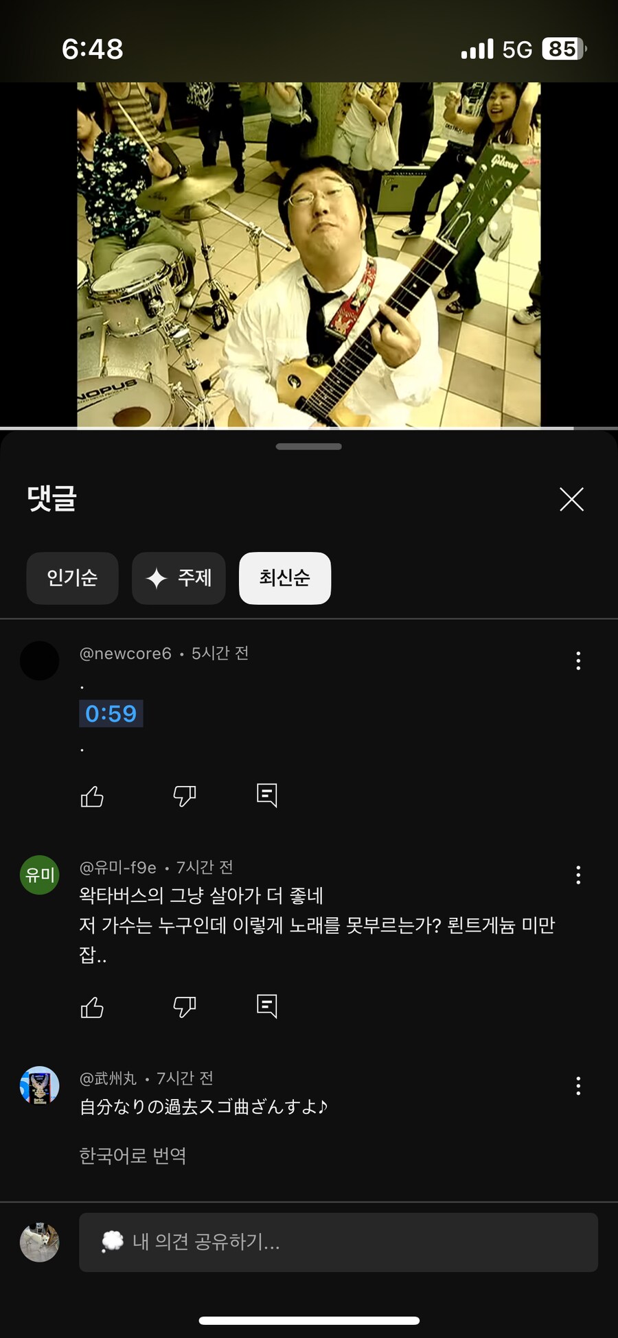 ㅇㅍㄹ)이건 또 뭔 개소리야_1.png