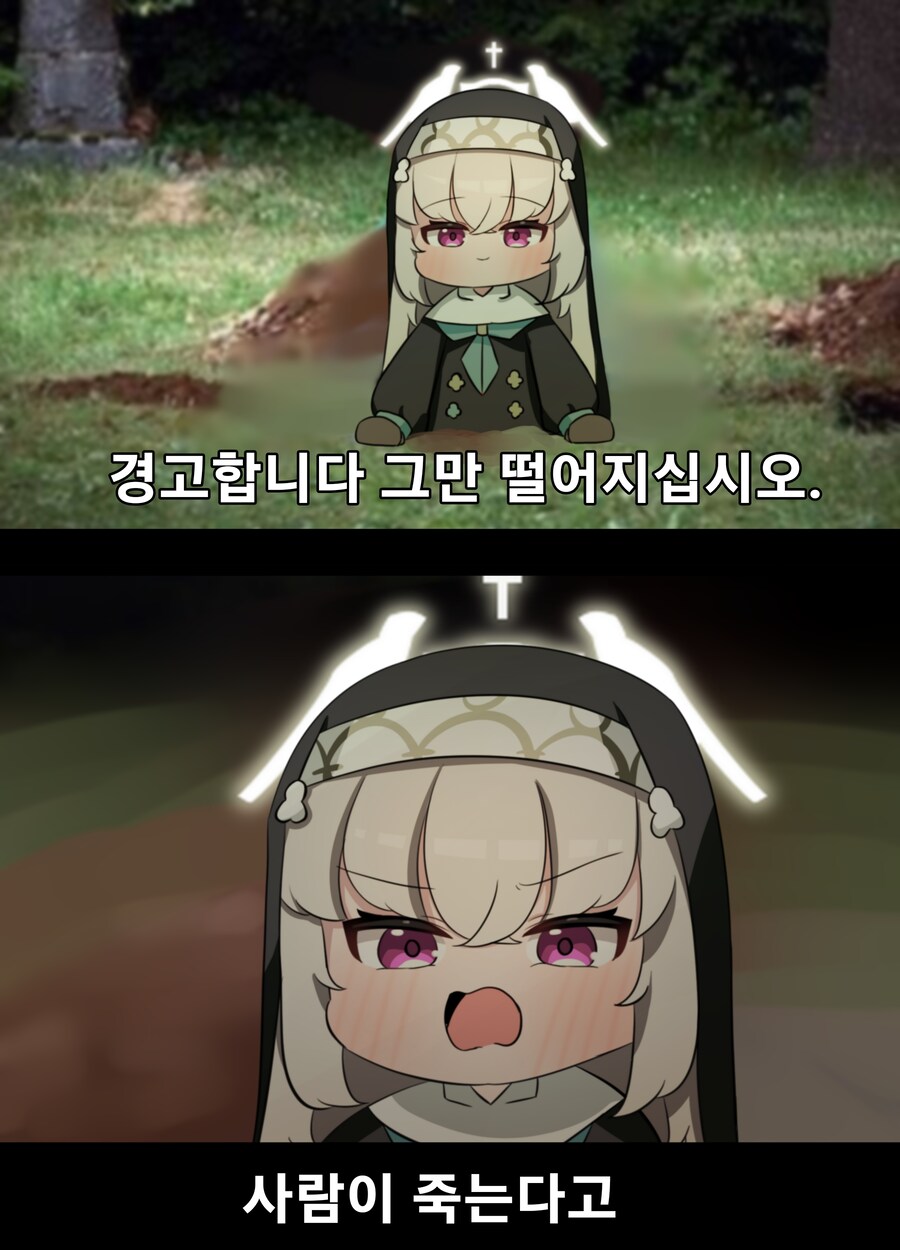 블루아카) 사쿠라코에게 특별한 감정이 있는_7.jpg