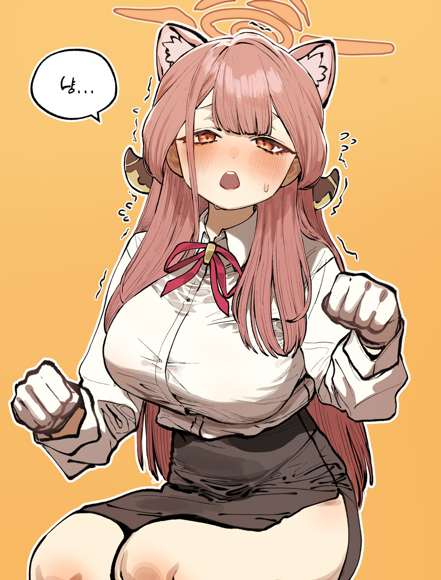 블루아카) ❤️굿❤️모❤️닝❤️_8.jpg
