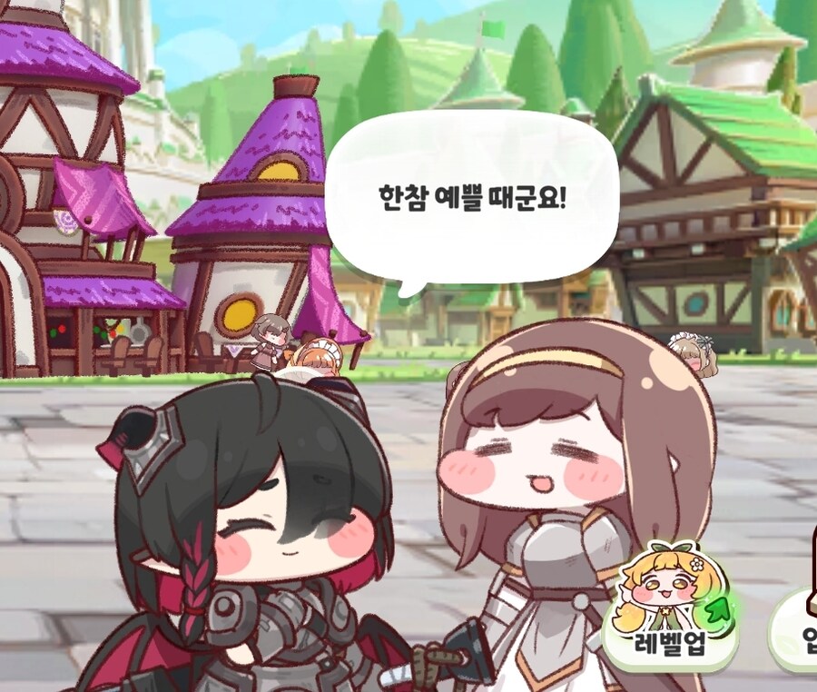 트릭컬)흔한 용족과의 대화_3.jpg