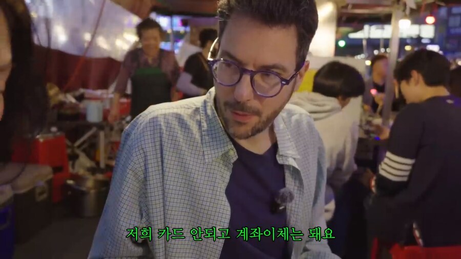 외국인 셰프의 악의 없는 저격.jpg_2.png