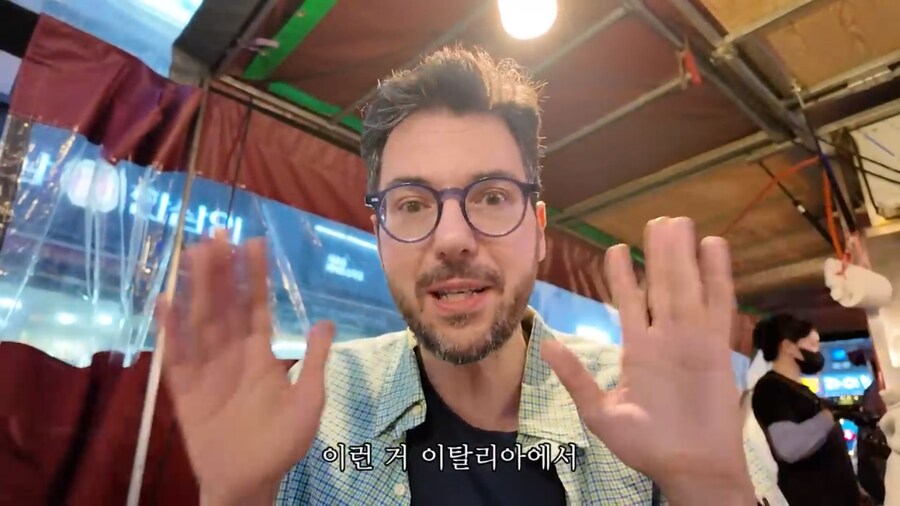외국인 셰프의 악의 없는 저격.jpg_4.png