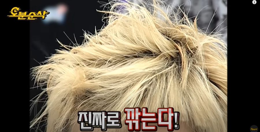 무한도전) 항상 긍정적으로 있으려고 노력하는 노홍철_3.jpg