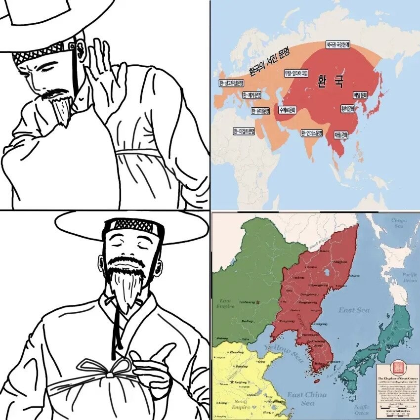 대체역사물 설정 특징.jpg_1.jpg