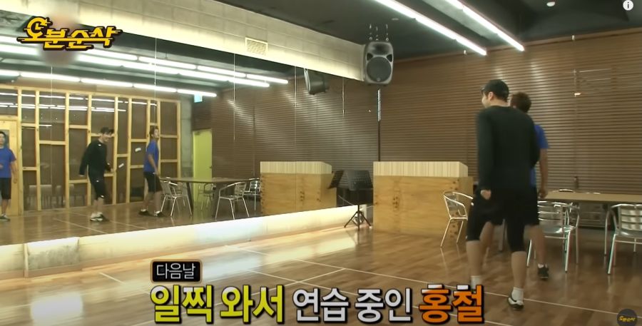 무한도전) 항상 긍정적으로 있으려고 노력하는 노홍철_17.jpg