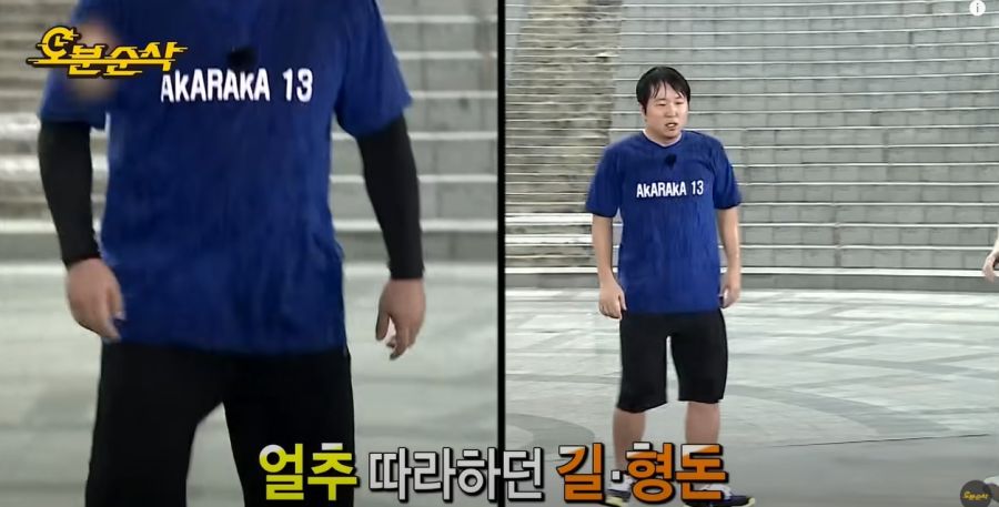 무한도전) 항상 긍정적으로 있으려고 노력하는 노홍철_19.jpg