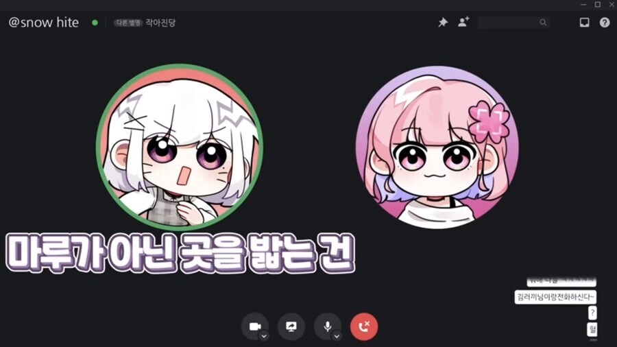 ?? : 산책 맞잖아요_4.jpg