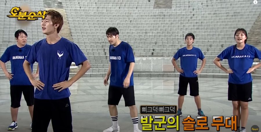 무한도전) 항상 긍정적으로 있으려고 노력하는 노홍철_22.jpg