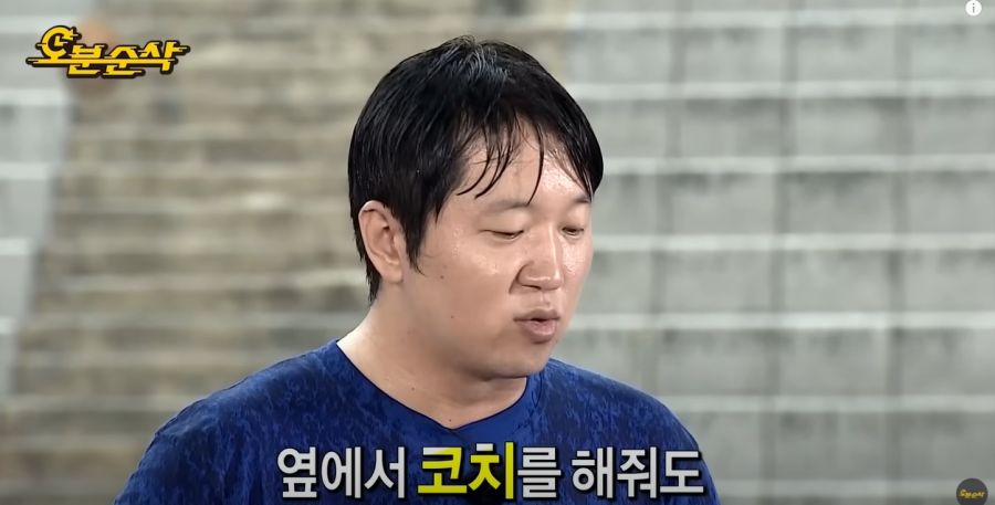 무한도전) 항상 긍정적으로 있으려고 노력하는 노홍철_23.jpg