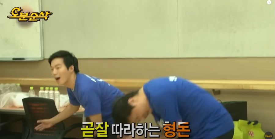 무한도전) 항상 긍정적으로 있으려고 노력하는 노홍철_35.jpg