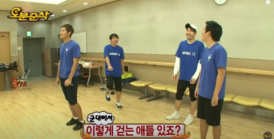 무한도전) 항상 긍정적으로 있으려고 노력하는 노홍철_42.jpg