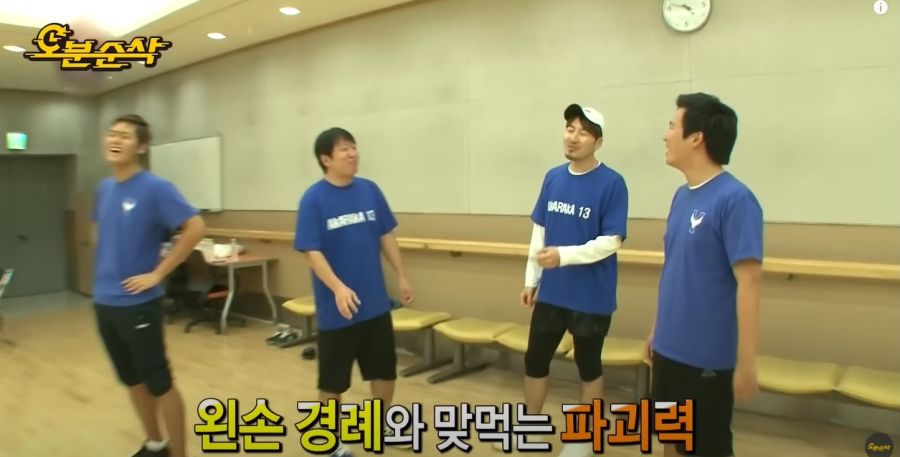 무한도전) 항상 긍정적으로 있으려고 노력하는 노홍철_43.jpg