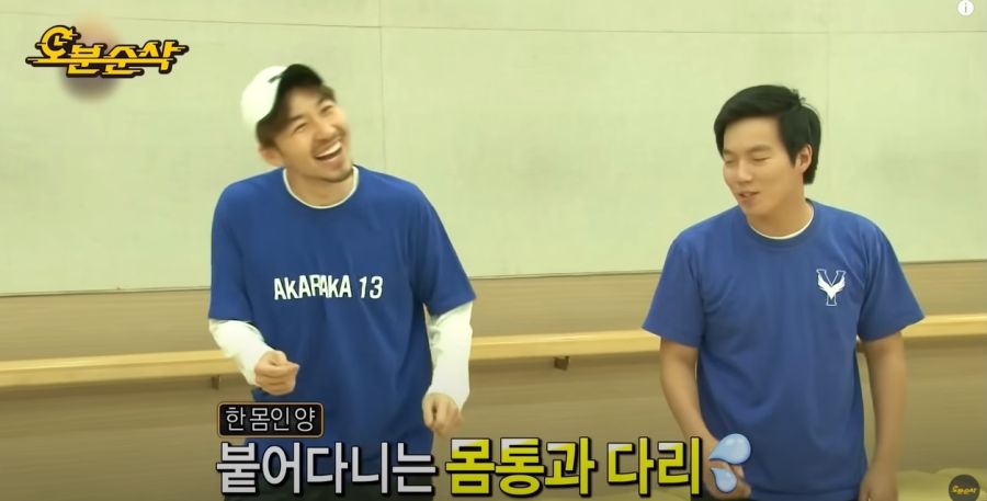 무한도전) 항상 긍정적으로 있으려고 노력하는 노홍철_45.jpg