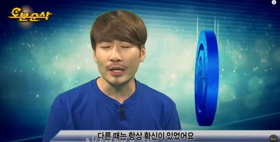 무한도전) 항상 긍정적으로 있으려고 노력하는 노홍철_49.jpg