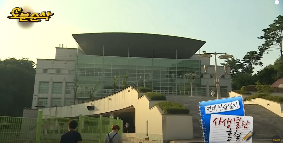 무한도전) 항상 긍정적으로 있으려고 노력하는 노홍철_53.jpg