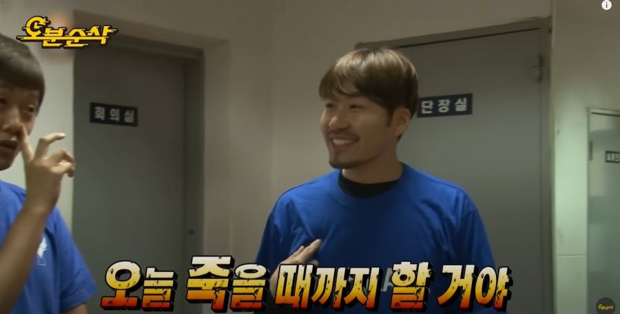 무한도전) 항상 긍정적으로 있으려고 노력하는 노홍철_54.jpg