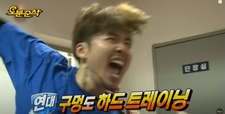 무한도전) 항상 긍정적으로 있으려고 노력하는 노홍철_56.jpg