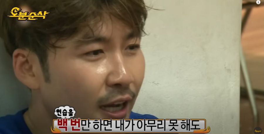 무한도전) 항상 긍정적으로 있으려고 노력하는 노홍철_57.jpg