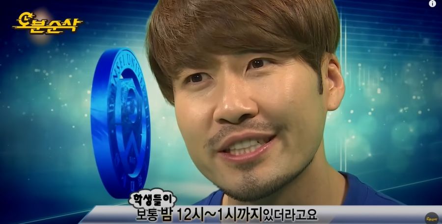 무한도전) 항상 긍정적으로 있으려고 노력하는 노홍철_62.jpg