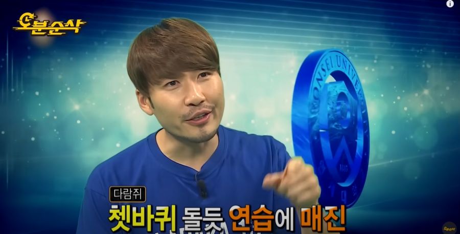 무한도전) 항상 긍정적으로 있으려고 노력하는 노홍철_65.jpg