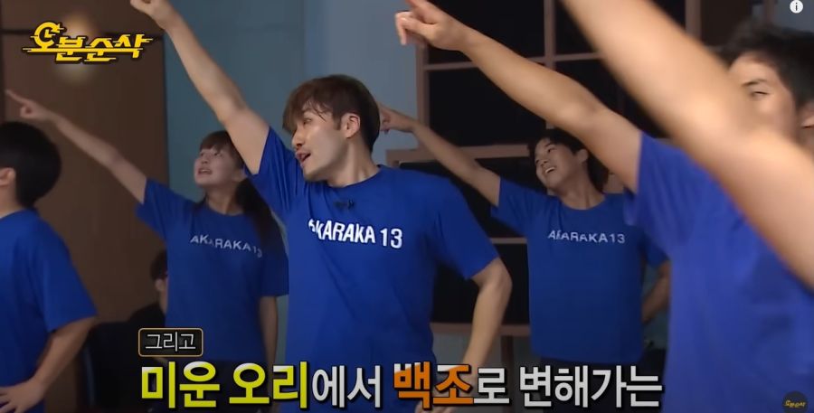 무한도전) 항상 긍정적으로 있으려고 노력하는 노홍철_66.jpg