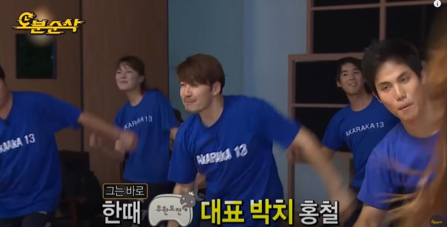 무한도전) 항상 긍정적으로 있으려고 노력하는 노홍철_68.jpg