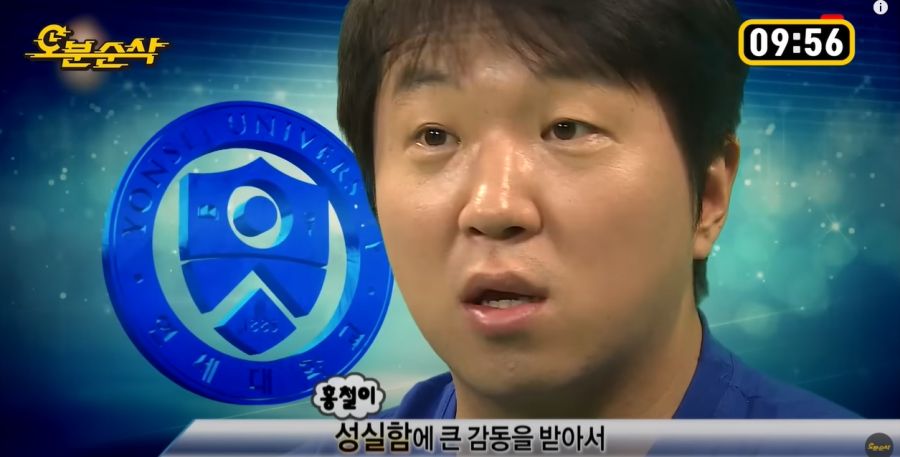 무한도전) 항상 긍정적으로 있으려고 노력하는 노홍철_73.jpg