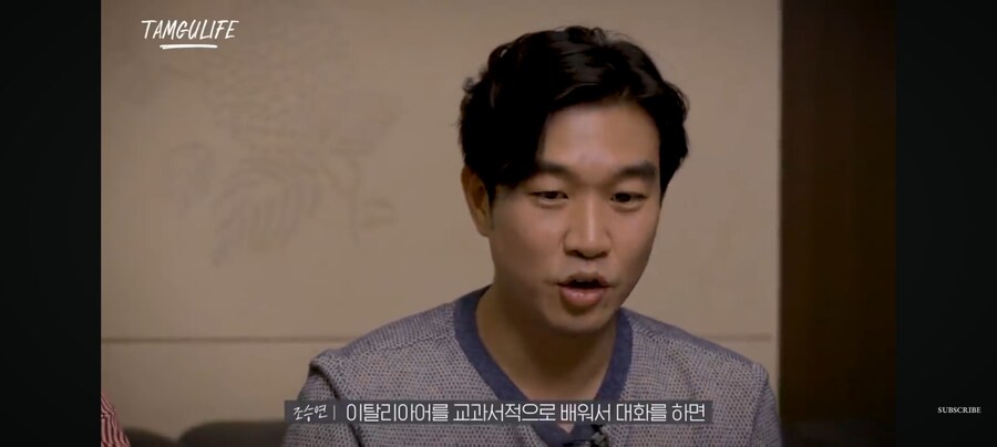 이탈리아어가 모국어가 아닌 이탈리아 사람들_7.jpg