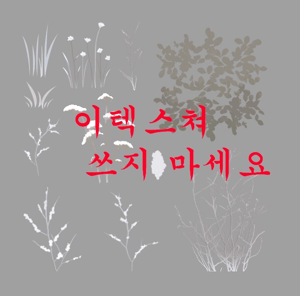 마비m) 이건 또 뭐냐 ㅋㅋㅋㅋㅋㅋㅋ_1.png