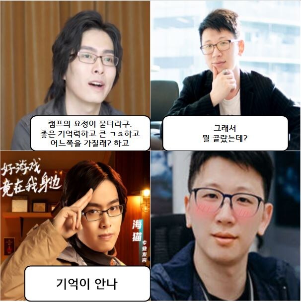 소전2)상식적으로 춘전때 잉여파편 업데이트 하겠지_1.jpg