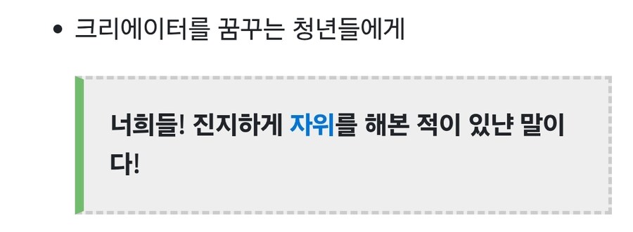 건담)몰아서 보니 진짜 어질어질하네_2.jpg