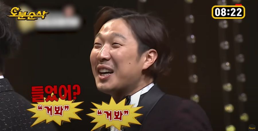 무한도전) 정준하를 멕이는 유재석 ㅋㅋ_11.jpg