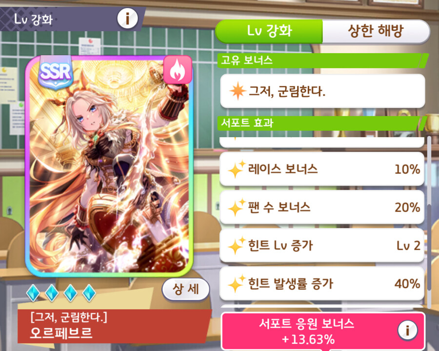말딸) 비대칭풀돌 골치아프네_2.jpg