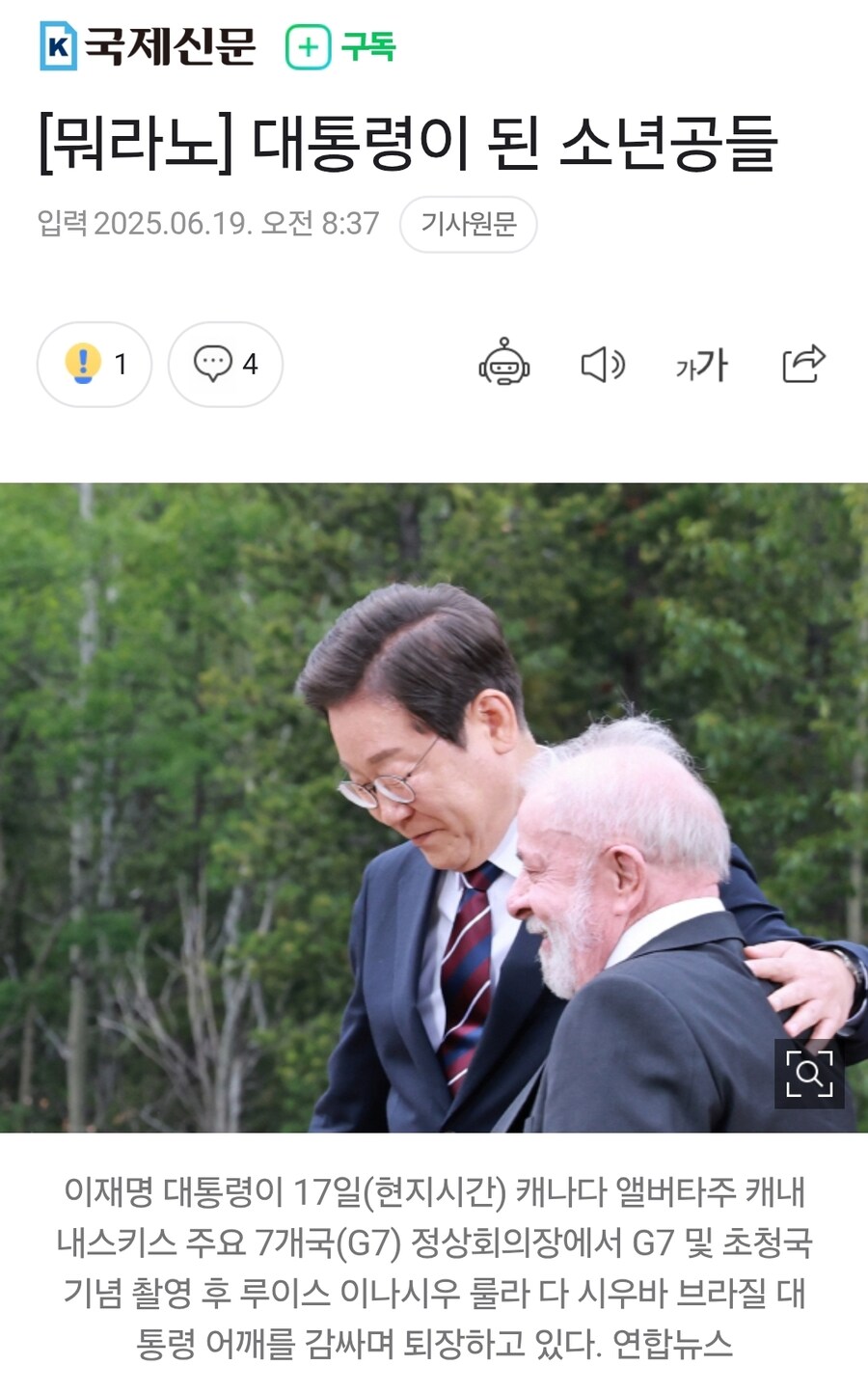 ?????????????????????_1.jpg