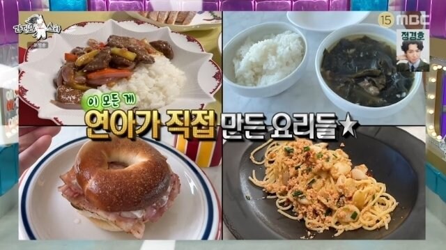 김연아가 먼저 DM을 보내 만나게 되었다는 남편.jpg_2.jpg