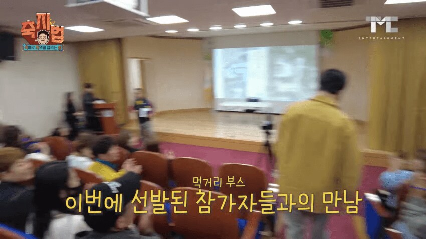 백종원 ㅇㅇㄱ의 공통점이라고 생각하는거_1.png