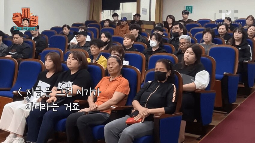 백종원 ㅇㅇㄱ의 공통점이라고 생각하는거_5.png