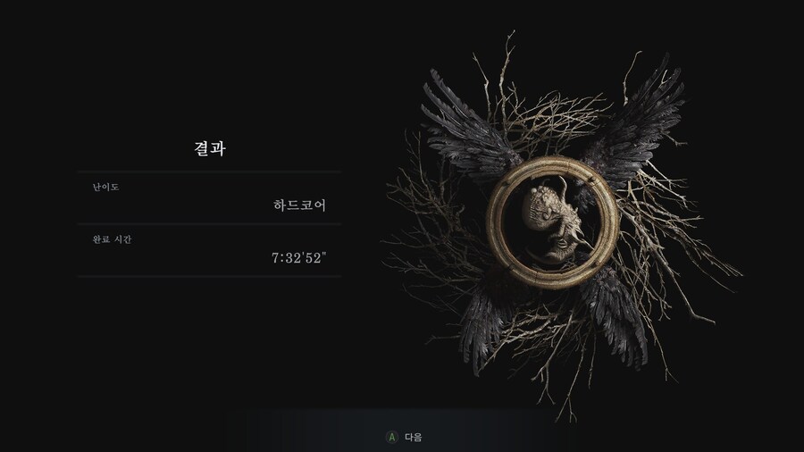 빌리지 이미지
