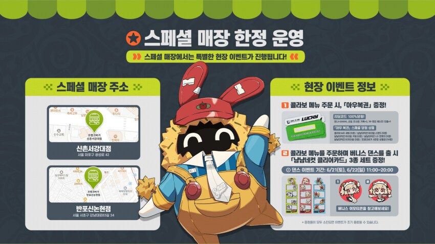 젠레스] 부거 오늘이니!!!_2.png