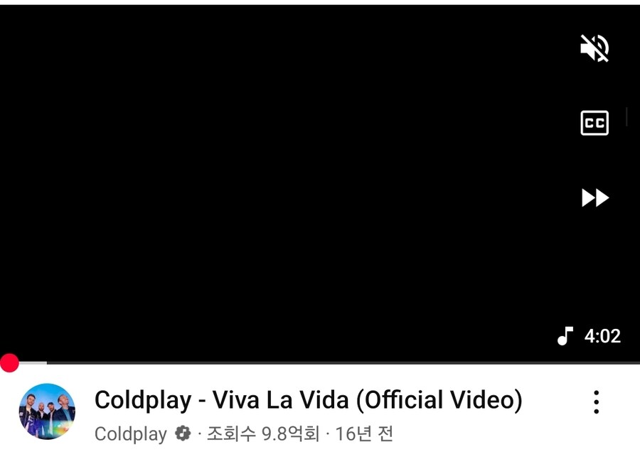 노래 시청자수가 9.8억인건 처음봤네_1.jpg