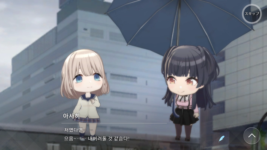 @) 빵송 sd 언제 공식으로 풀어줄려나_1.webp