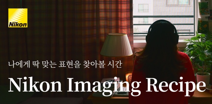 주식회사 유니온피플 이미지