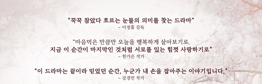 남궁민 새 드라마 뭔가 쎄~한 상황 발견.jpg_4.jpg