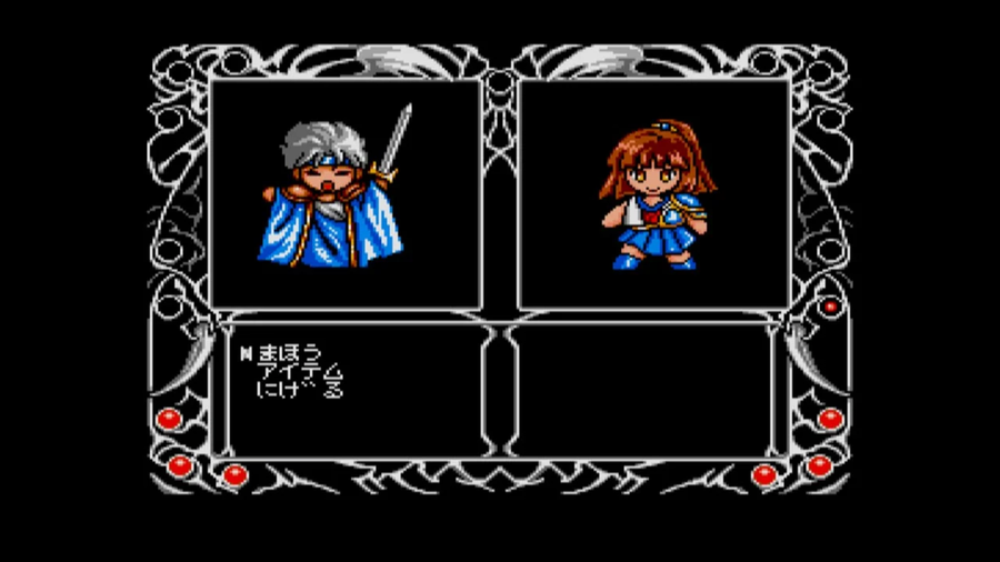 EGG 콘솔 마도물어 1-2-3 MSX2 닌텐도 스위치로 발매 예정_3.webp