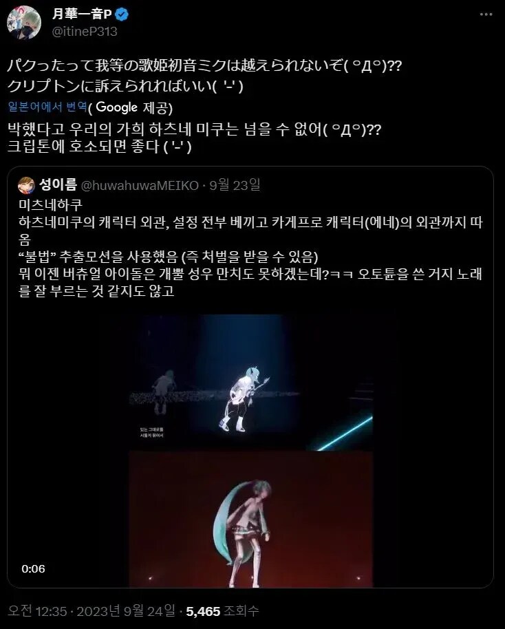 ㅇㅇㄱ) 분석과 전략이 철처한 사람_3.png
