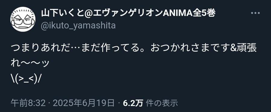 건담) 지쿠악스 스태프의 충격 고백_1.jpg