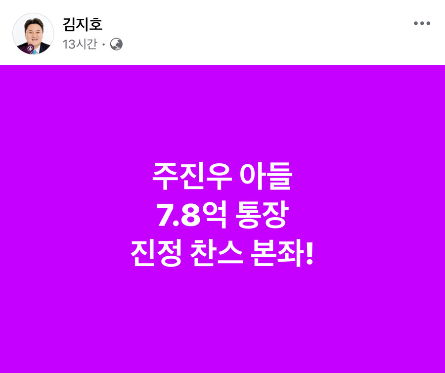 민주당 대변인 수준_1.jpg