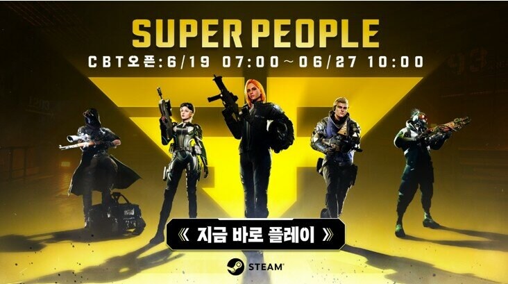 프리티피플 이미지